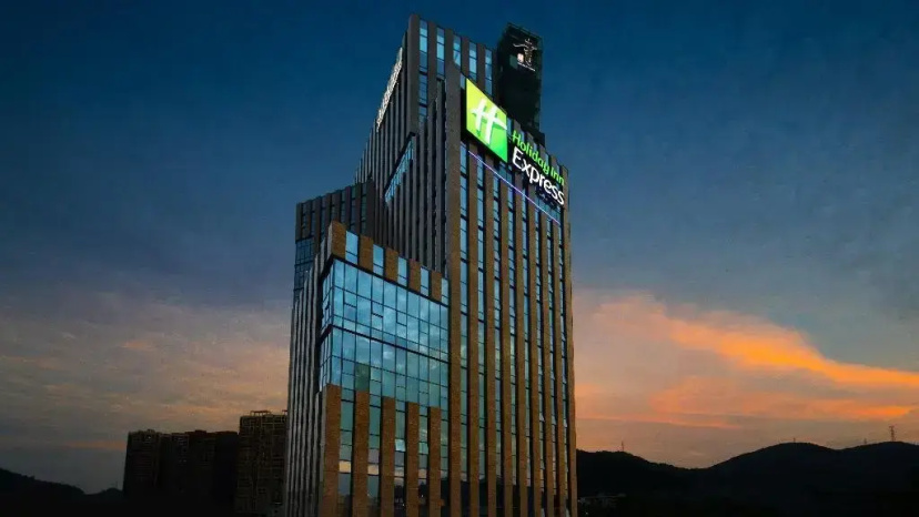 Holiday Inn Express Shenzhen North Station by IHG — отель с удобным расположением в Шэньчжэне