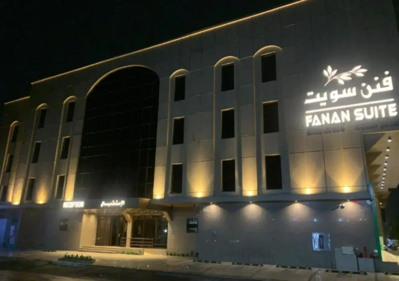 Fanen Suites Furnished Apartments — комфортный отель в Джидде