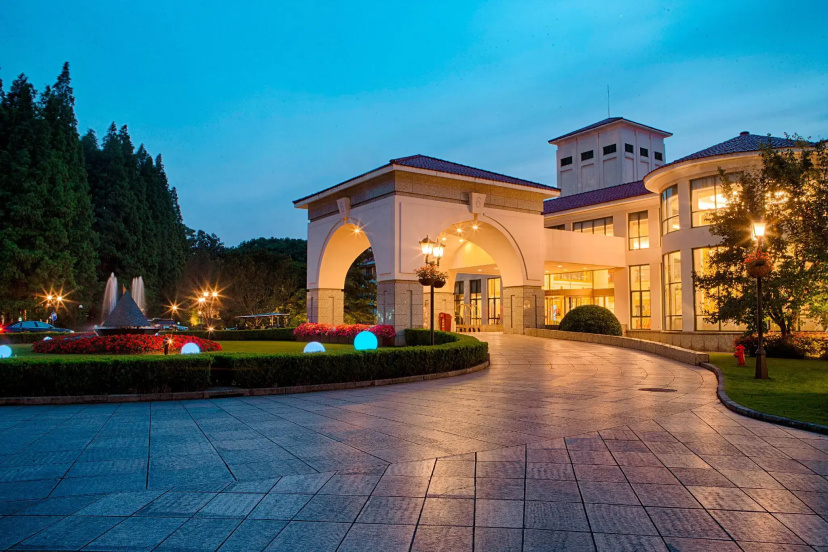 Hongqiao State Guest Hotel Shanghai — отзывы гостей и цены