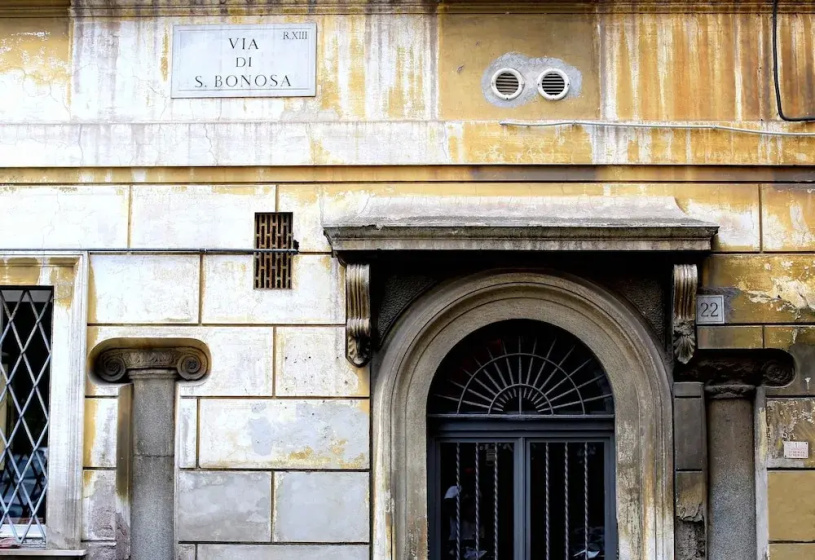 Home2Rome - Trastevere Sonnino — забронировать отель в Риме