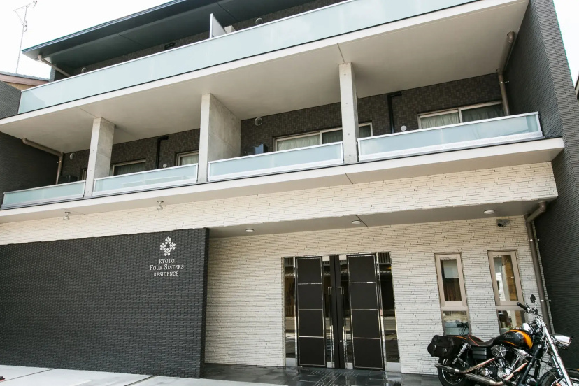 Kyoto Four Sisters Residence — отель с удобствами в Киото