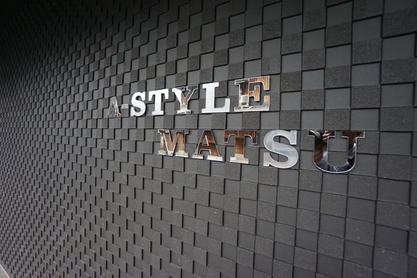 Terry's Apartment Namba South VII AS02A — отель с удобным расположением в Осаке