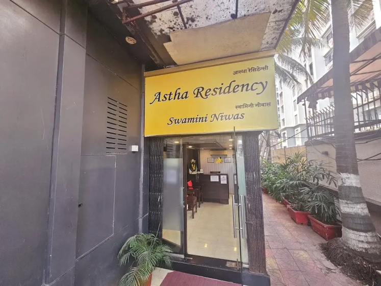 Astha Residency — отзывы гостей и цены