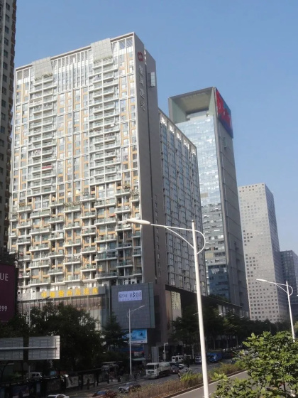 Цены на Homehunter Short Term Apartment в Шэньчжэне