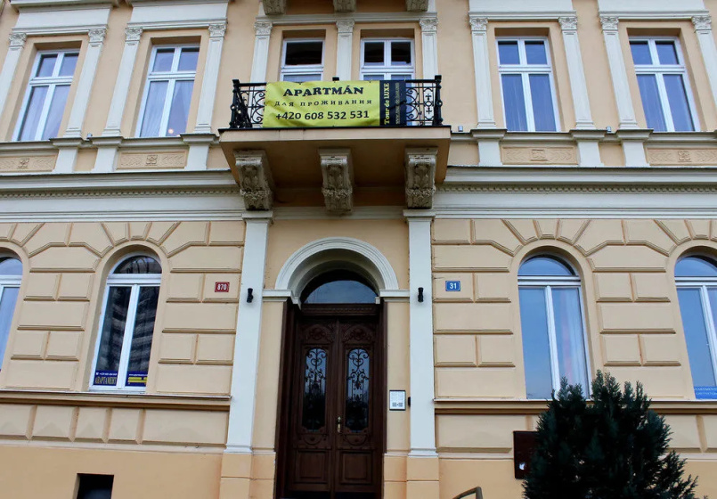 Apartments Deluxe — отель с удобным расположением в Карловых Варах