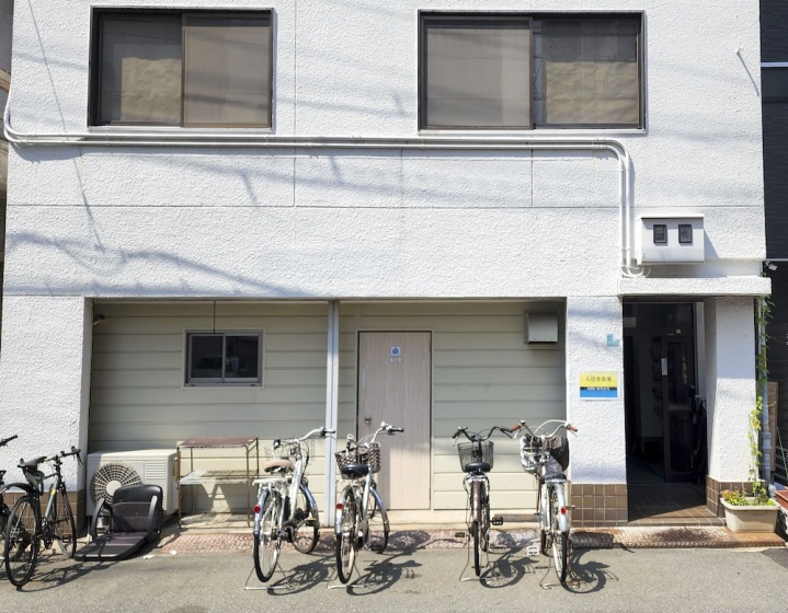 Sakimoto Residence Namba Minami III — отзывы гостей и цены