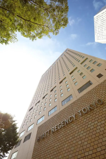 Hyatt Regency Tokyo — забронировать отель в Токио