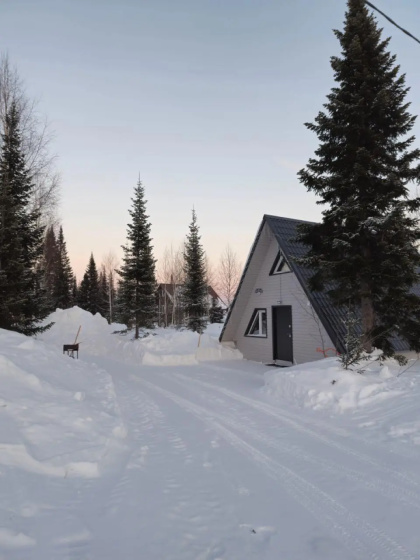 Цены на Na Stroiteley Cottage в Шерегеш
