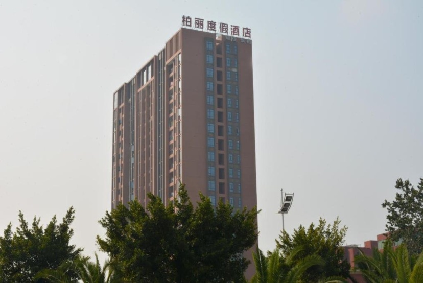 YUMI Apartment - Panyu Boli Branch — отель с удобствами в Гуанчжоу