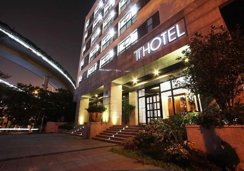 Цены на Paco Hotel Guangzhou Jinan University Store в Гуанчжоу