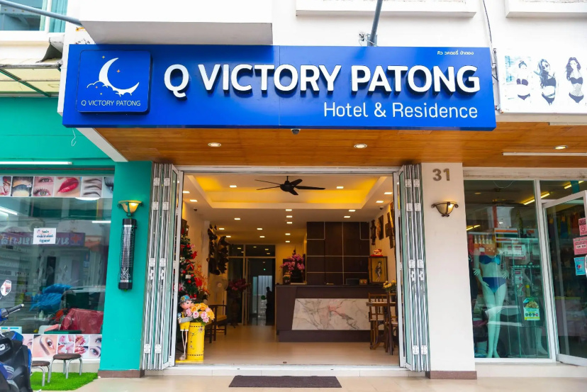 Q Victory Patong — комфортный отель в Патонг