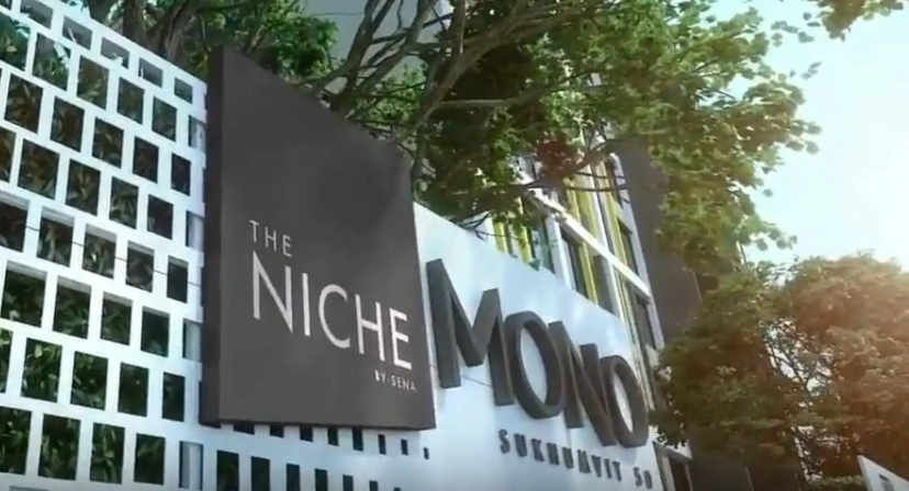Niche Mono Sukhumvit 50 by Ariva — забронировать отель в Бангкоке