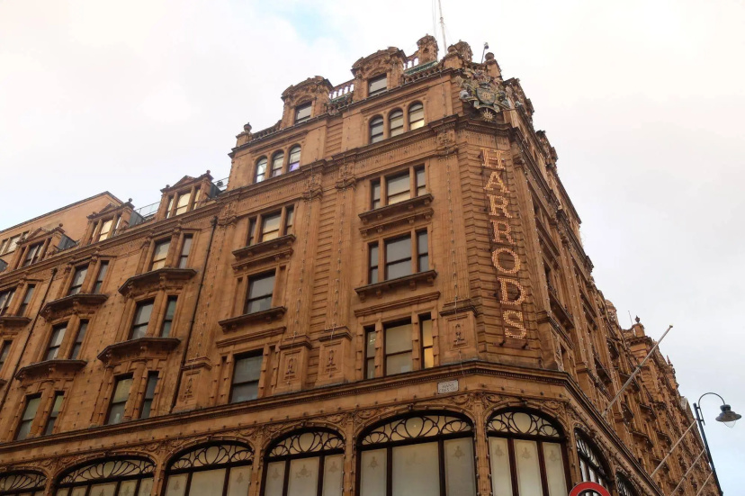 15 Basil Street — комфортный отель в Лондоне
