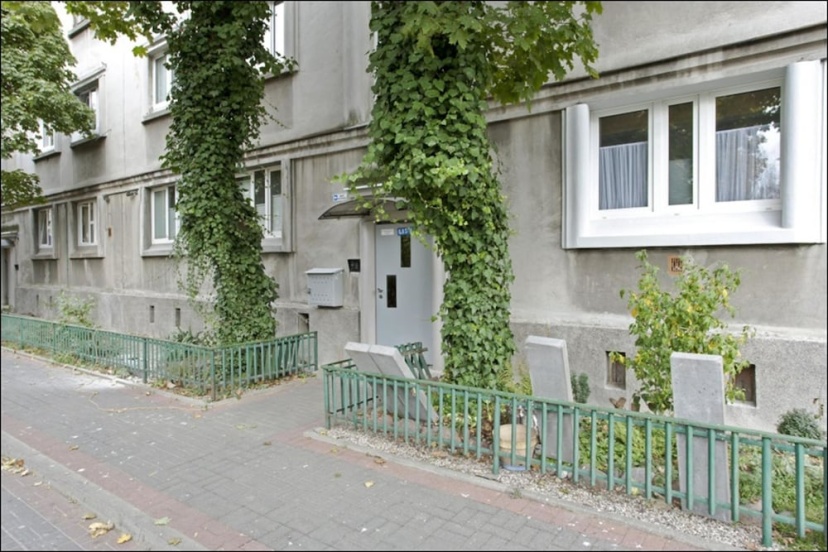 P&O Apartments Nowolipie — забронировать отель в Варшаве