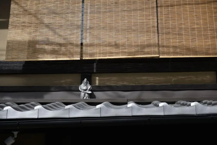 Rinn Premium Machiya Townhouse Kunpu — комфортный отель в Киото