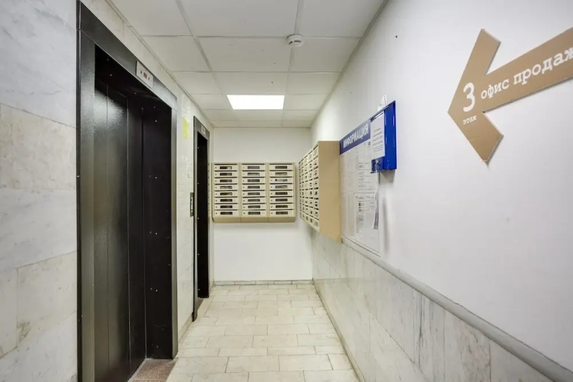 #514 OREKHOVO APARTMENTS near Tsaritsyno park — комфортный отель в Видное