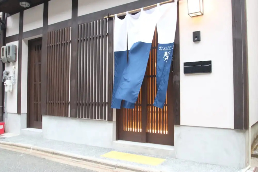 The Residence Shin — комфортный отель в Киото