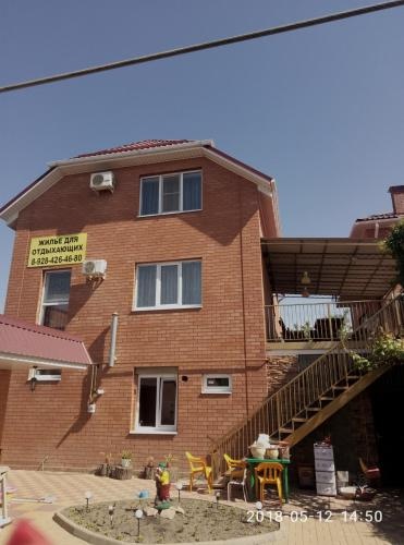 Guest House Pervomayskaya 126 — отзывы гостей и цены