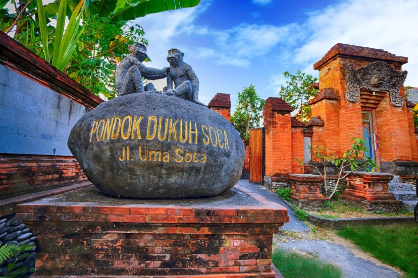 Pondok Dukuh Soca Private Villas — отзывы гостей и цены