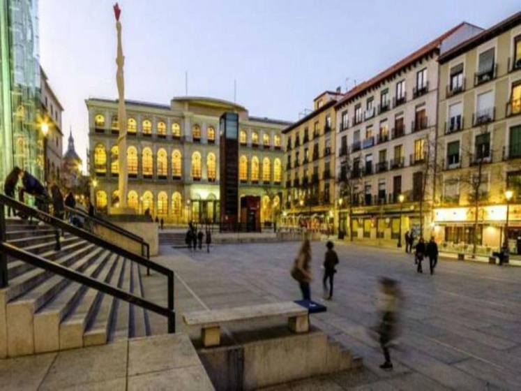 MC YOLO Apartamento Museo Reina Sofia II — отель с удобным расположением в Мадриде