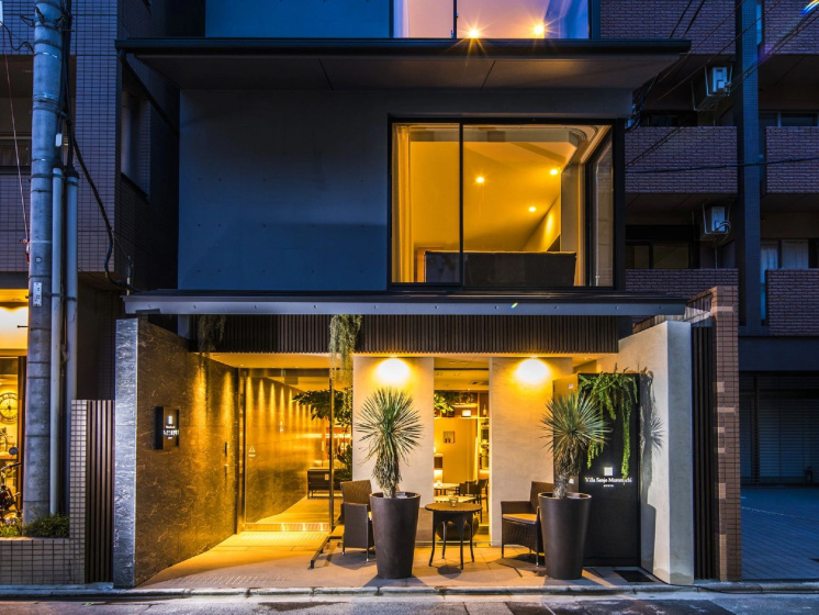 Сравните цены на Small Boutique Hotel Villa Sanjo Muromachi в Киото