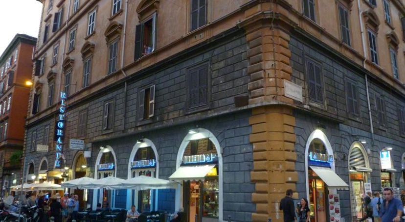 Margot Guest House — забронировать отель в Риме