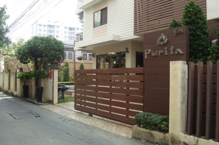 Purita Serviced Apartment — отель в Бангкоке, Таиланд