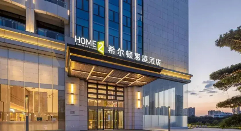 Home2 Suites by Hilton Guangzhou Conghua — комфортный отель в Гуанчжоу