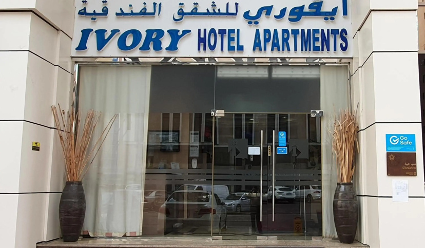 Ivory Hotel Apartments 3 — отель в Абу, Объединенные Арабские Эмираты