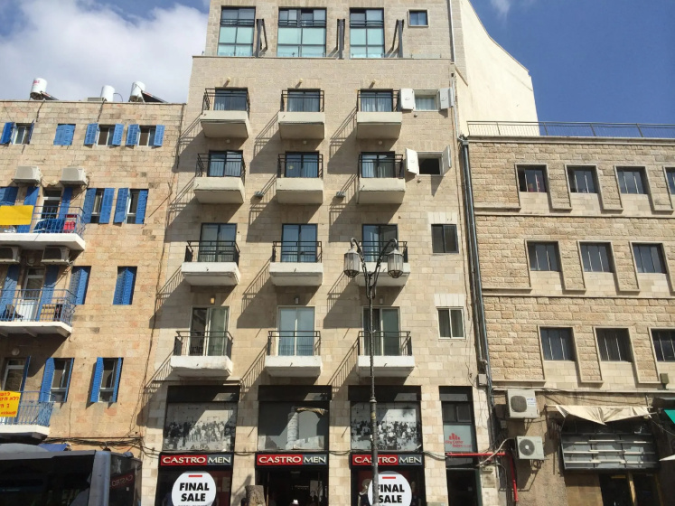 City Center Jerusalem — отель в Иерусалим для семейного отдыха