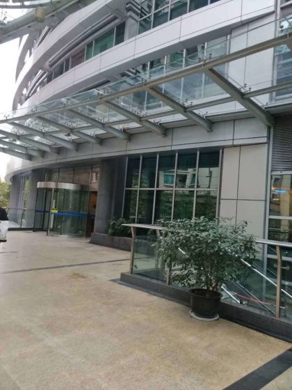 Shanghai Friendship Apartment — забронировать отель в Шанхае