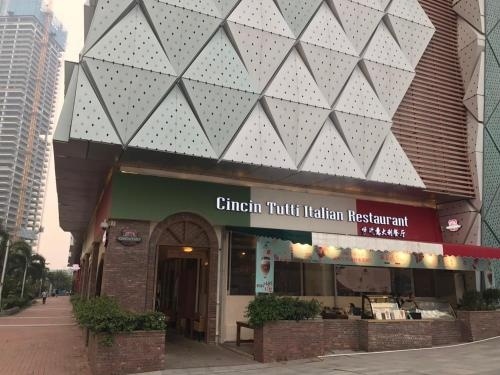 City Inn Apartment Guangzhou Panyu Wanda Chimelong — отель в Гуанчжоу, Китай