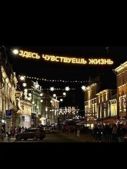 Апартаменты на улице Рождественская 22В — отель с удобствами в Нижнем Новгороде