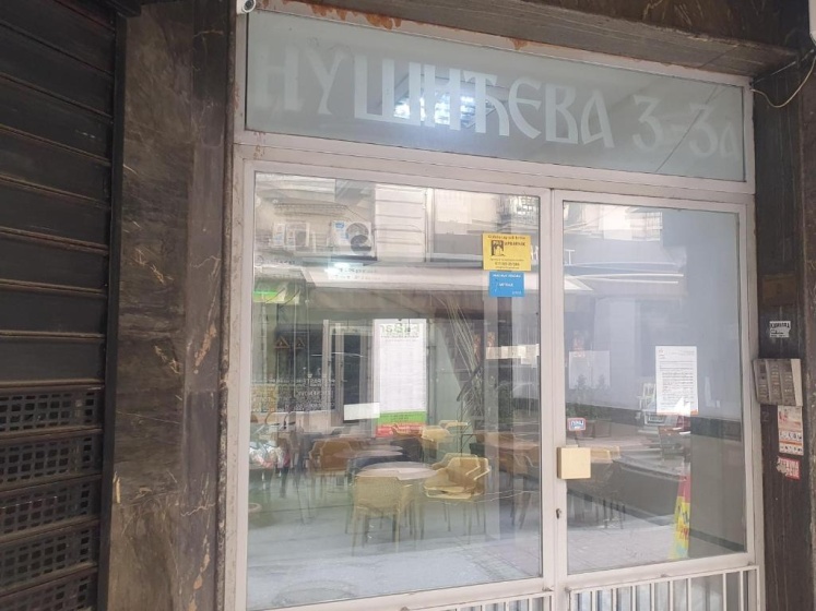 Apartment My Home — забронировать отель в Белграде