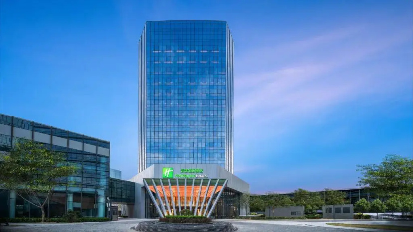 Holiday Inn Express Beijing Yizhuang Tongminghu by IHG — отель в удобной локации в Пекине
