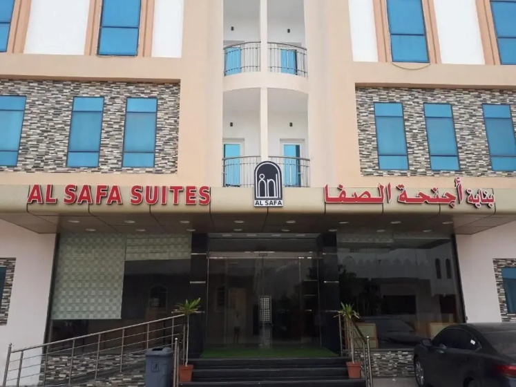 RED-AL Safa Suites — отель с отзывами гостей в Салала