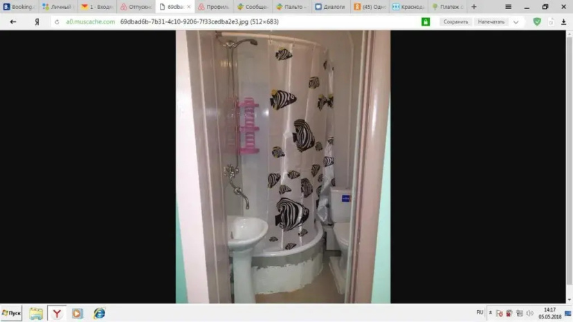 Guest House on 40 Let Pobedy — отзывы гостей и цены