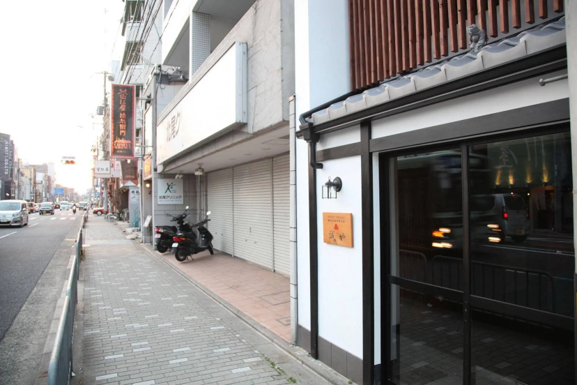 Цены на Guest House MAKOTOYA в Киото