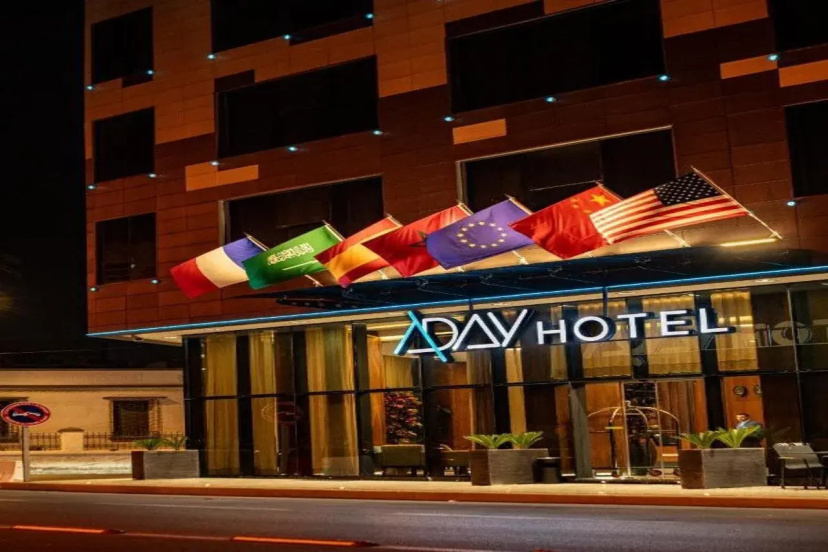 ADAY Hotel Casablanca — всё о проживании в Касабланке