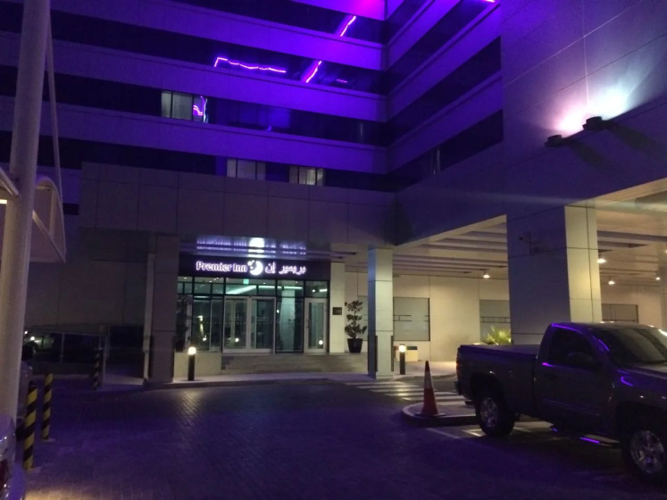Premier Inn Abu Dhabi Airport (Business Park) 3 — отель в Абу, Объединенные Арабские Эмираты