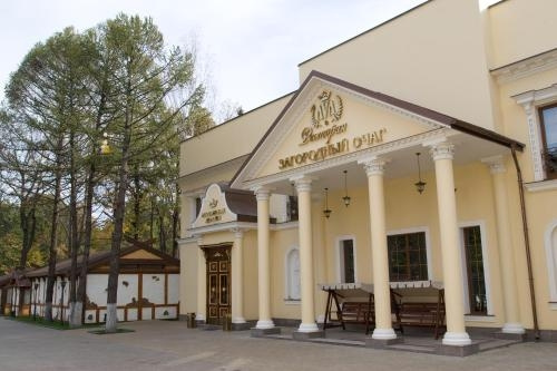 Сравните цены на Hotel Zagorodny Ochag в Одинцове