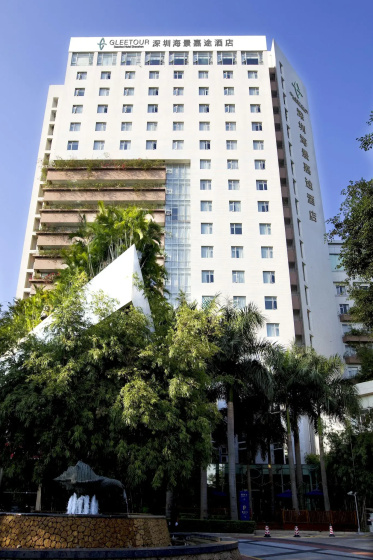 Seaview Gleetour Hotel Shenzhen — комфортный отель в Шэньчжэне