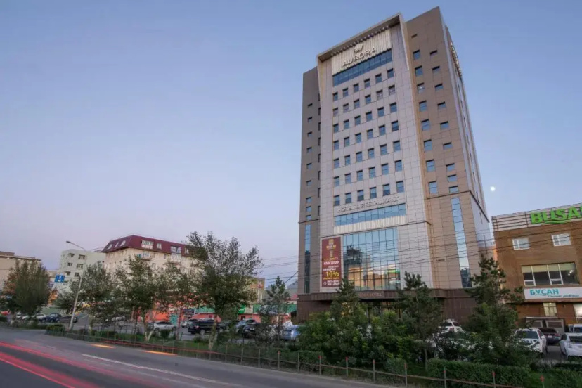 Aurora Hotel Ulaanbaatar 3 — отель в Улан-Батор, Монголия