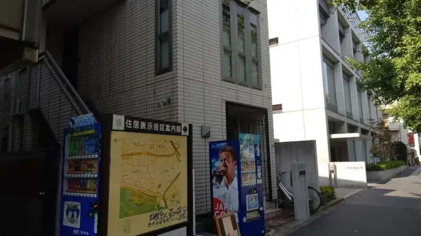 H2O Stay Yoyogi House — комфортный отель в Токио