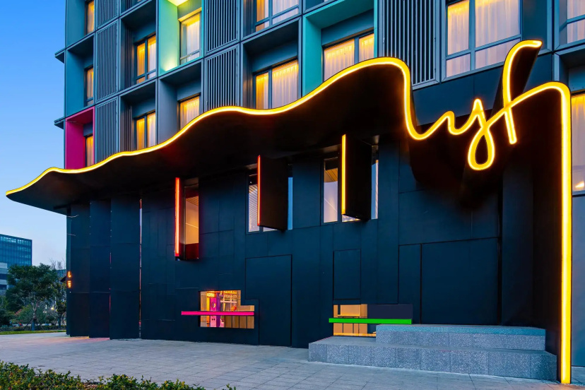 Lyf by Ascott Hongqiao Shanghai NECC — комфортный отель в Шанхае