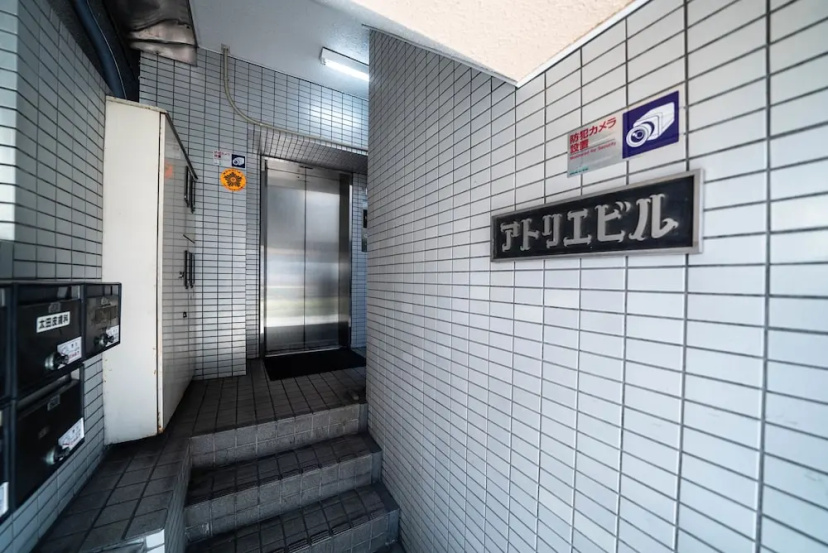 Ateliertokyo 5F — отель с удобным расположением в Токио