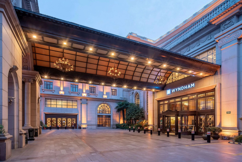 Wyndham Shanghai Hongqiao — отель в Шанхае для семейного отдыха