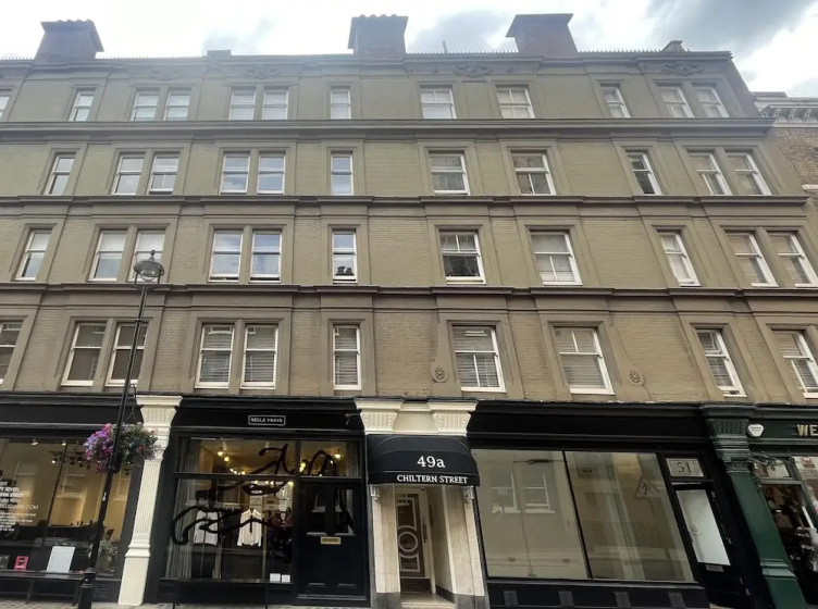 Chiltern Street Apartments — отель с удобным расположением в Лондоне