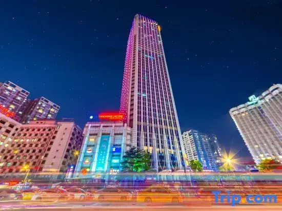 Guangzhou Yueting Apartment (Haizhu Changgang Subway Station Branch) — отзывы гостей и цены