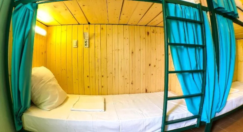 Hostel Blagodat — отель в Волгограде, Россия